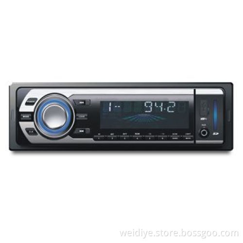 Car MP3 Player with FM Radio, Supports 4-channel Audio Output and USB/SD CardsNew